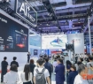 下一站，上海！2026中国工博会新材料产业展区报名参展攻略