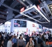 2026上海工博会：科创企业颠覆性技术发布策略如何实现品效合一？