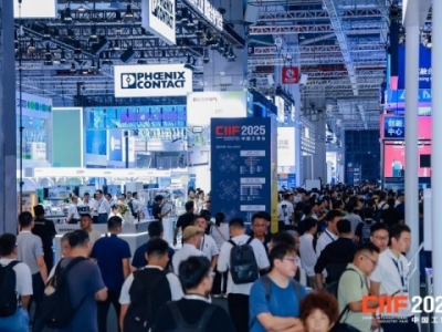 智慧能源企业申请上海工博会智慧能源展馆展位｜签约后还需完成哪些展前准备工作？