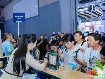 2026上海工博会展位申请：数控设备企业资质审核1-3个工作日出结果