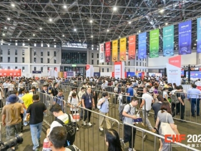 *滩新质生产力：2026上海工博会集成电路展——通往产业升级的快车道