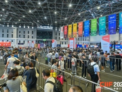 参展商申请上海工博会集成电路馆展位｜签约后还需完成哪些展前关键节点准备工作？
