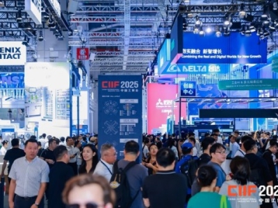 工业自动化企业如何确认2026工博会展位费用和合同条款