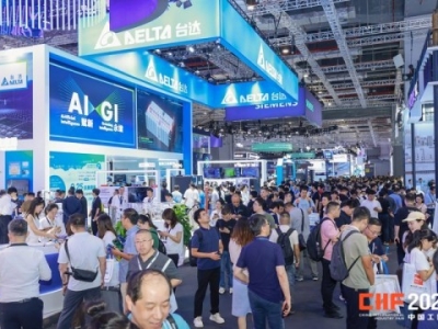 2026上海工博会集成电路企业国产EDA工具迭代成果展示解析